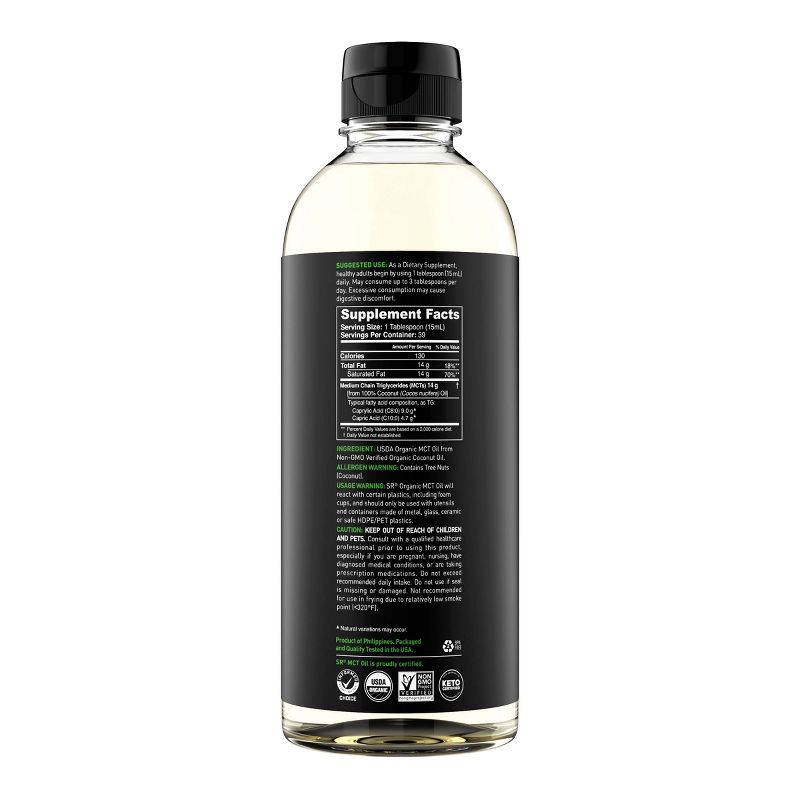 Organic MCT Coconut Oil - Unflavored - 20 fl oz