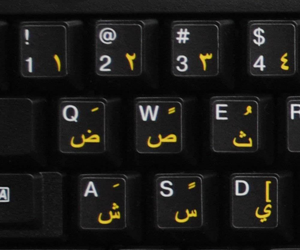 ARABIC-ENGLISH NON TRANSPARENT BLACK BACKGROUND KEYBOARD COMPUTER STICKERS