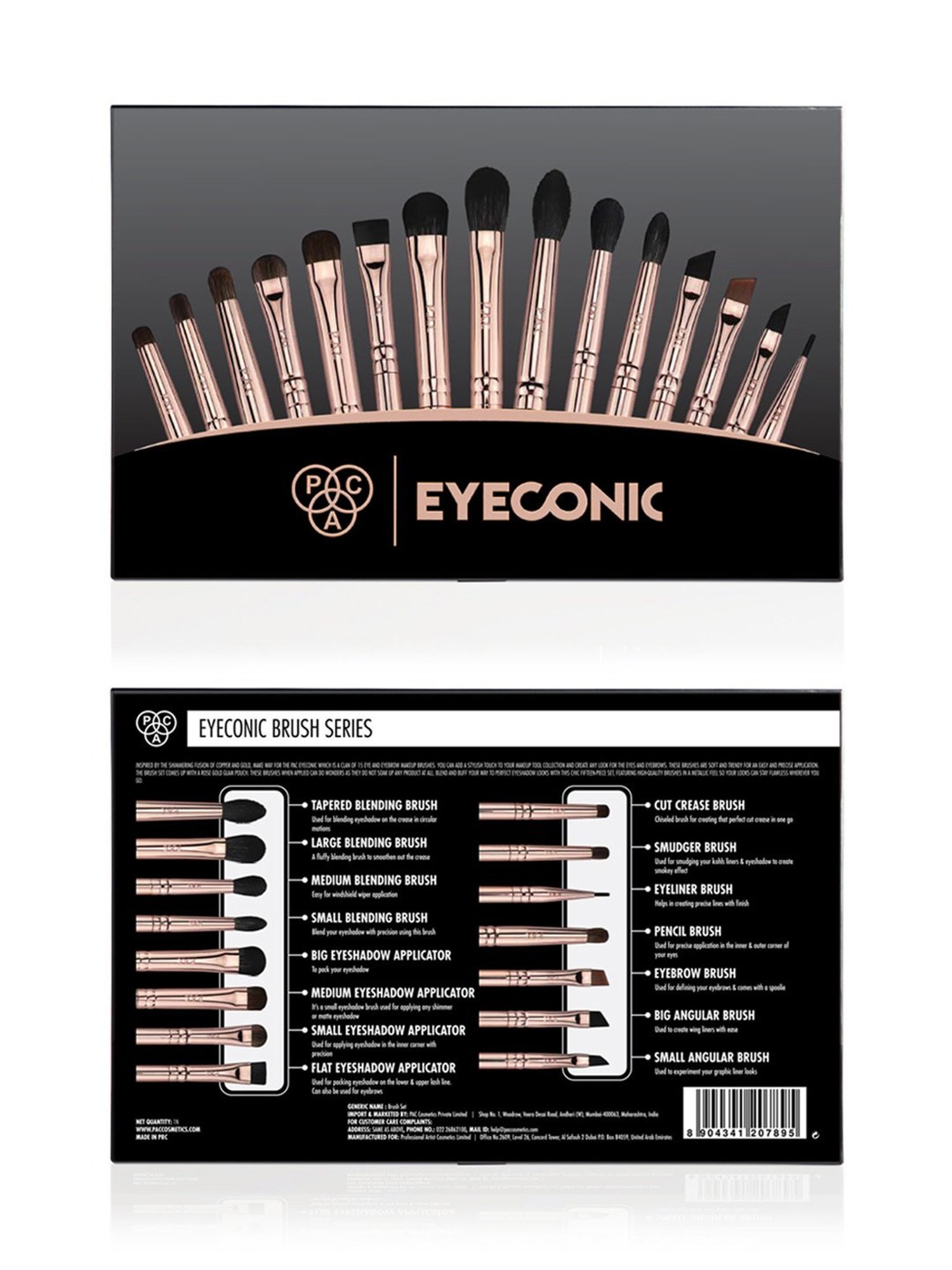 Sigma Beauty Complexion Air Brush Set