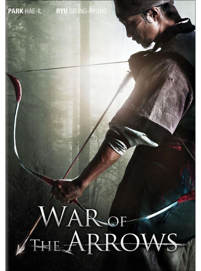 War of the Arrows (DVD)