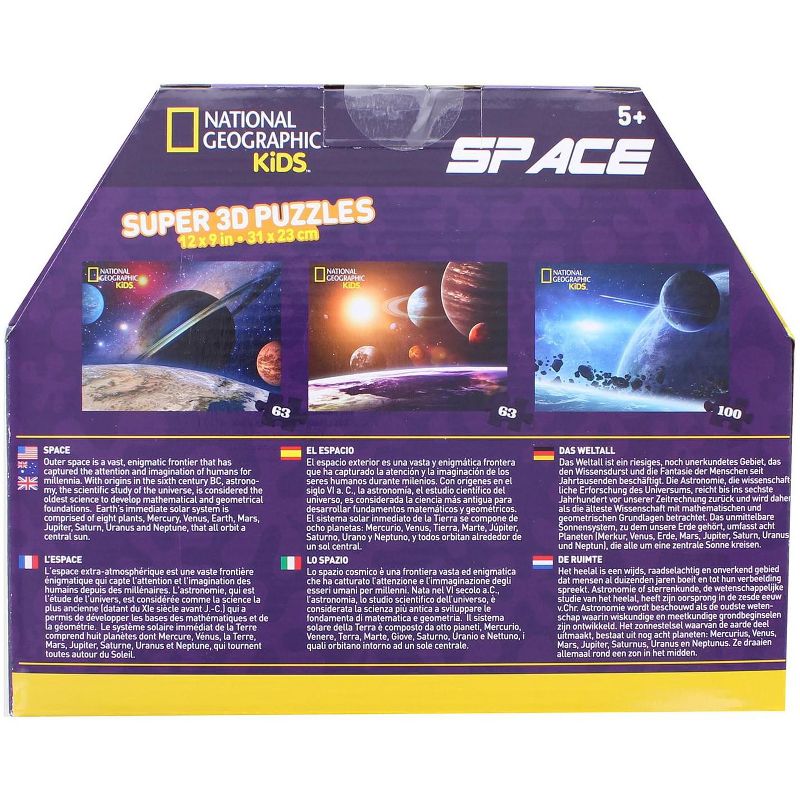 National Geographic National Geographic- Super 3D Children's 63/100pc Space Puzzle  Set  of 3 12" x 9"