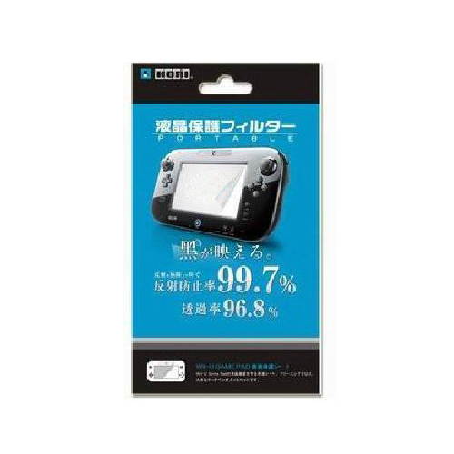 3x Ultra Clear Screen Protector LCD Film Guard Skin for Nintendo Wii U Gamepad