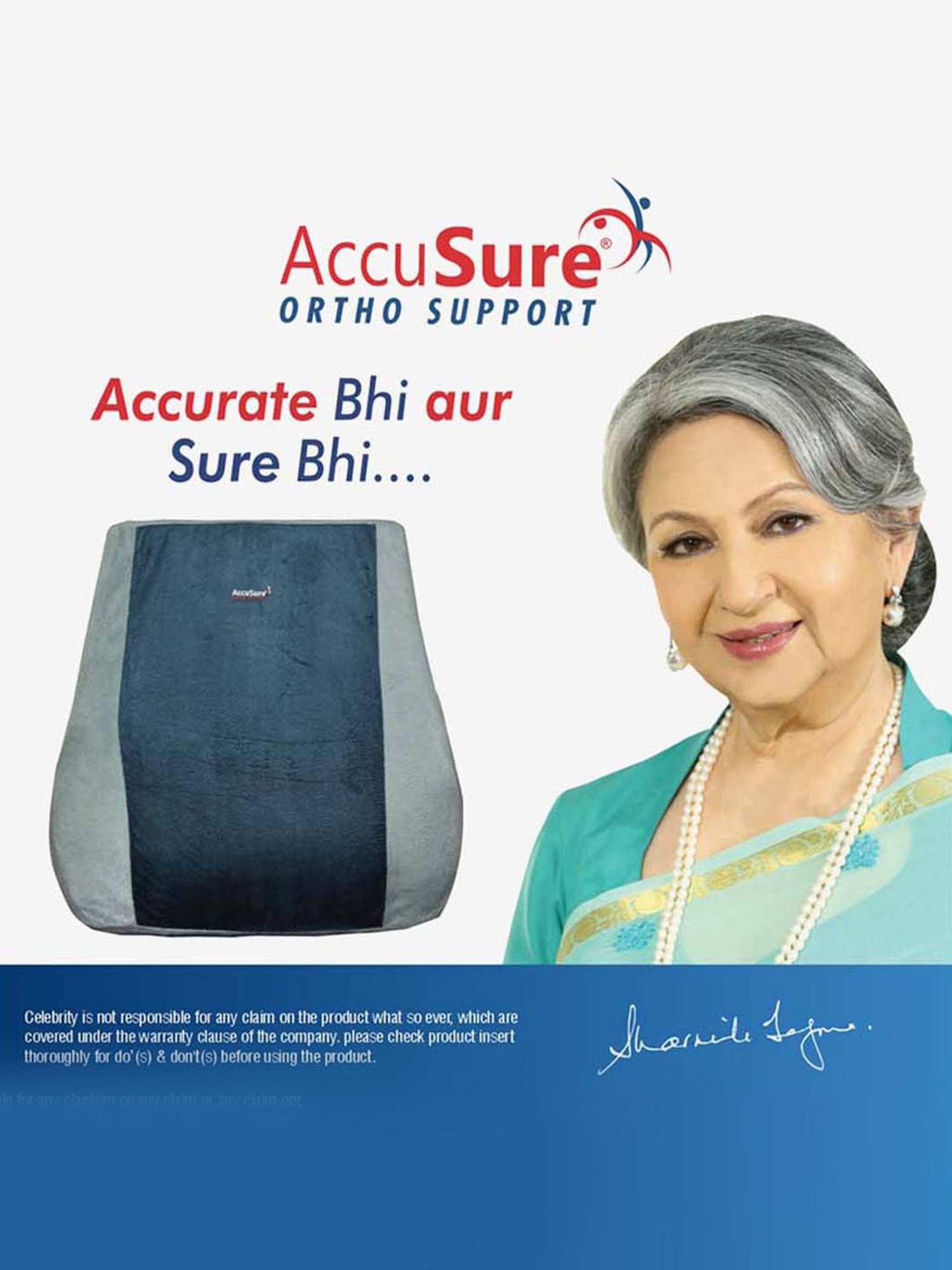 AccuSure Back Rest & Neck Pain Support Cushion helps to maintain the spine in its neutral position