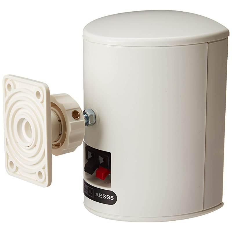 AESS5-WH Architectural Edition Powered By JBL Expansion Satellite Speaker, White