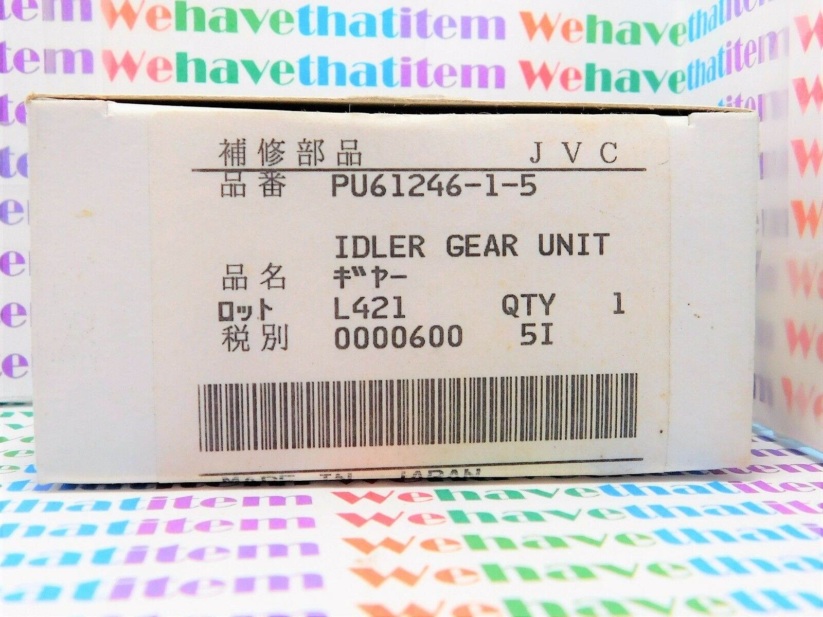 JVC / PU-61246-1-5 / IDLER GEAR UNIT / IW206 / 1 PIECE (qzty)
