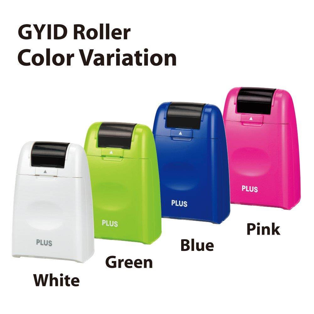 Plus Guard Your ID Roller Stamp, Green