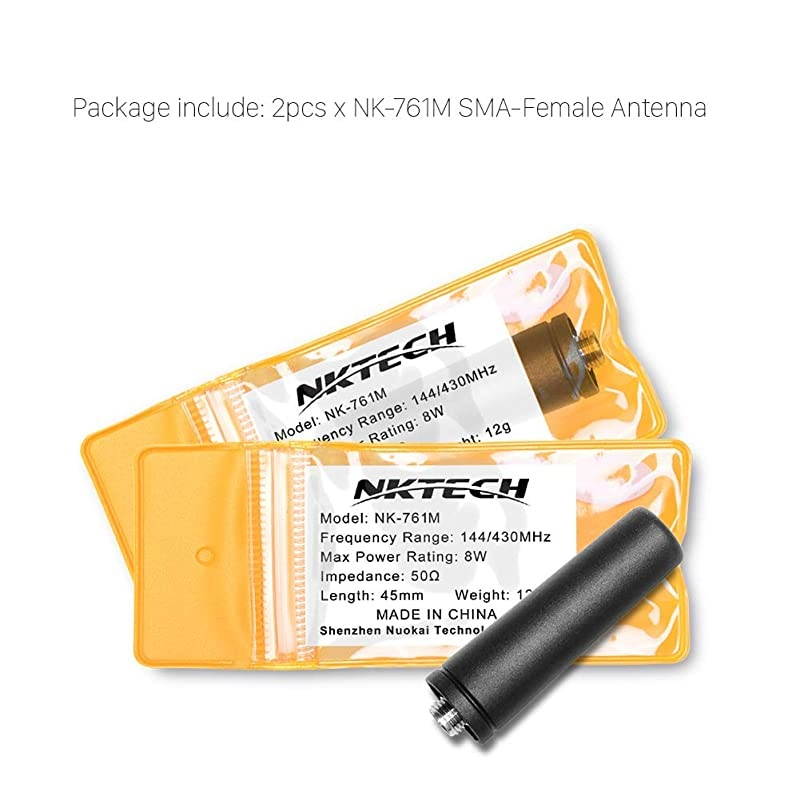 NK-761M Mini SMA-Female Antenna 1.8" 8W Dual Band VHF UHF 144/430MHz for BaoFeng BF-F8HP UV-5R BF-888S UV-5R5 DM-5R DM-1701 DM-1801 UV-82 UV-5X3 UV-5RTP WOUXUN KG-UV6D KG-UVD1P (2 Pack)