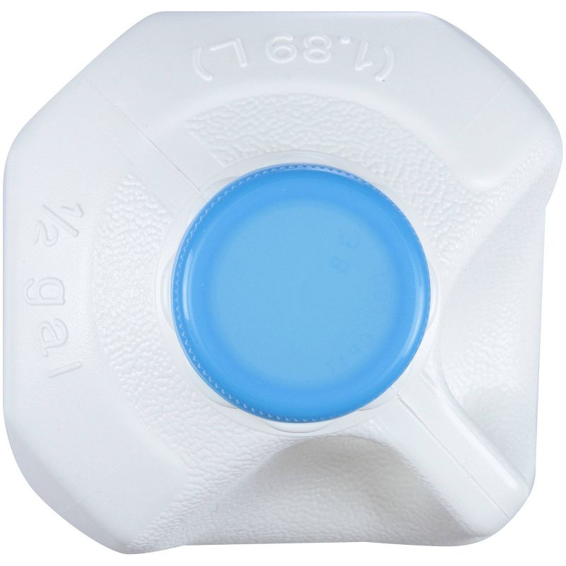 Hood Skim Milk - 0.5gal