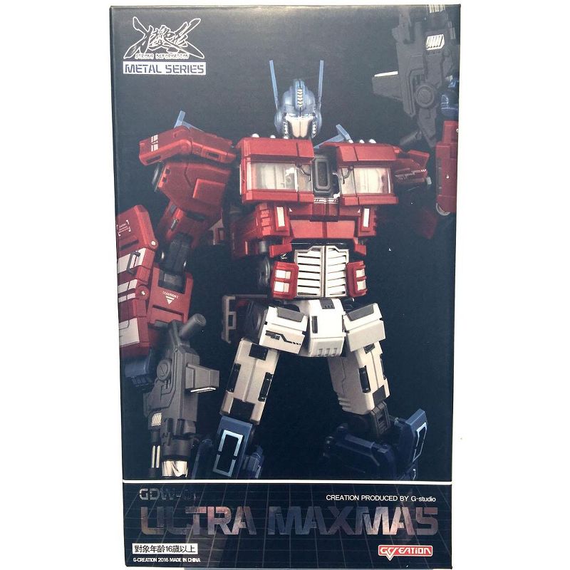 GDW-01 Ultra Maxmas | GCreation Action figures