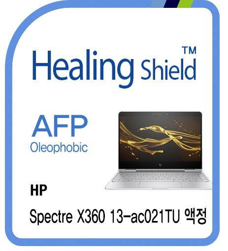 Healingshield Screen Protector Oleophobic AFP Clear Film for Hp Laptop Spectre X360 13-ac021TU