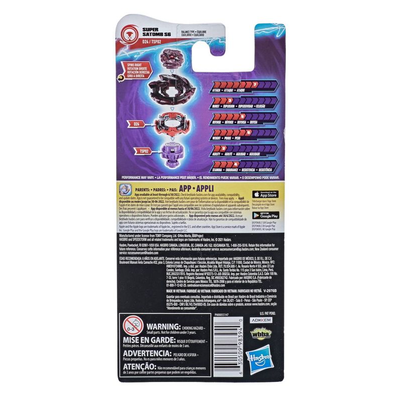 Beyblade Burst Surge Speedstorm Super Satomb S6 Single Pack