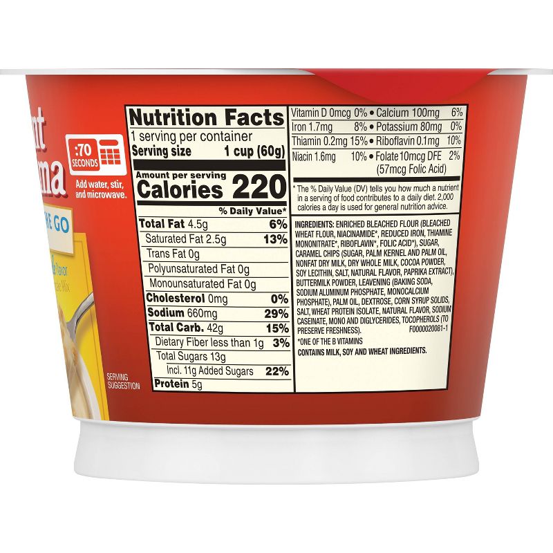 Aunt Jemima Buttermilk Pancake Cup - 2.11oz