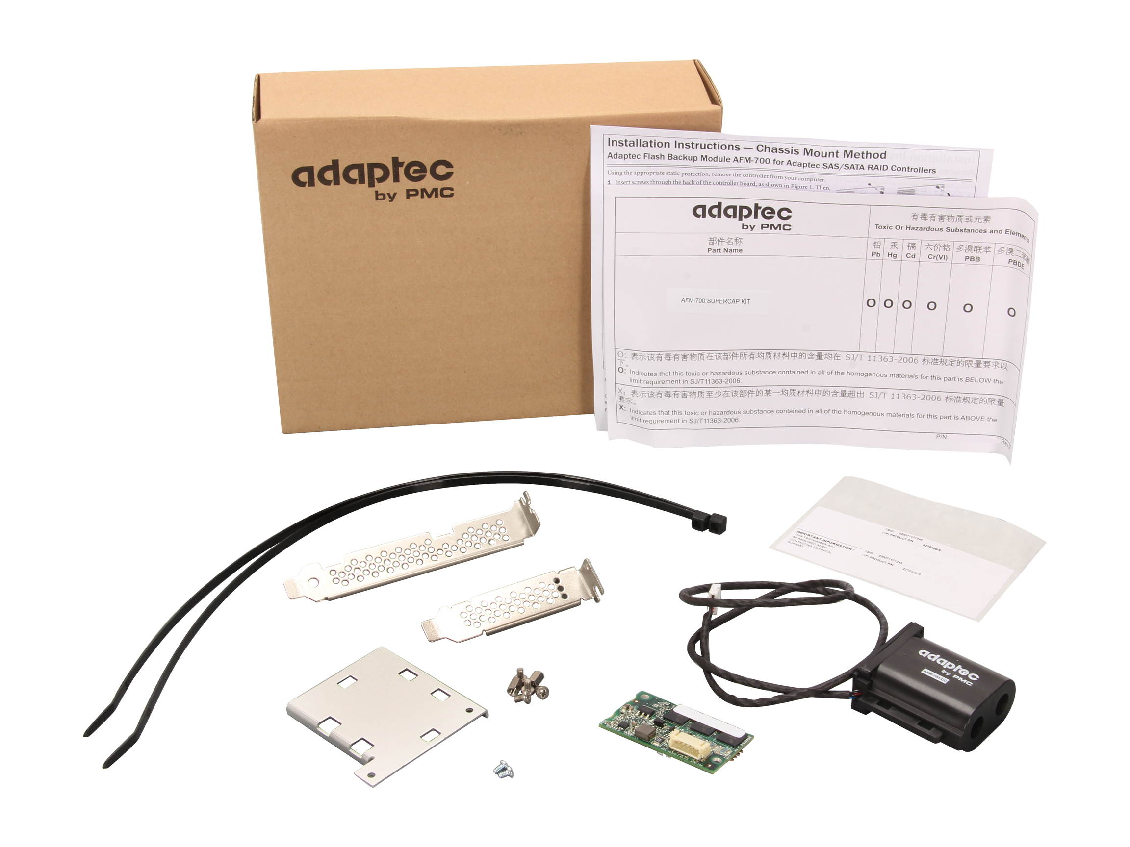 Adaptec 2275400-R Adaptec Flash Module 700 (AFM-700)