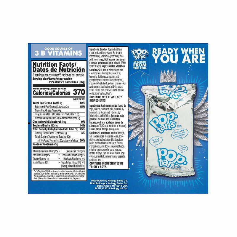 Kellogg's Pop-Tarts Frosted Cherry Pastries - 12ct/20.31oz