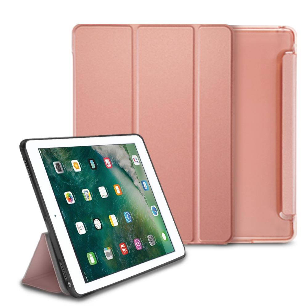 Ringke Smart Cover Clear Slim Stand Case Compatible for iPad Pro 2017 (10.5") Multi-Angle Tablet Stand with Clear PC Back and TPU Bumpers - Rose Gold