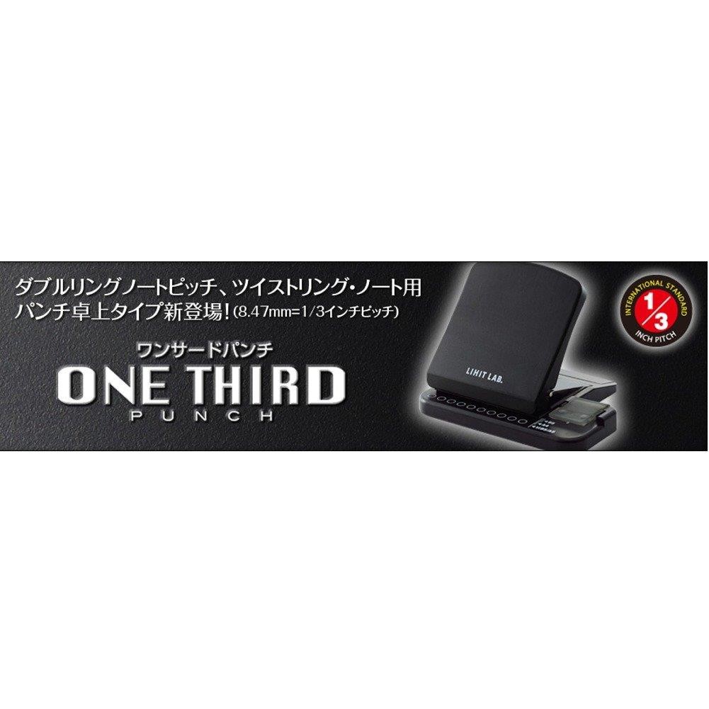 LIHIT LAB. One-third punch P1602 (japan import)