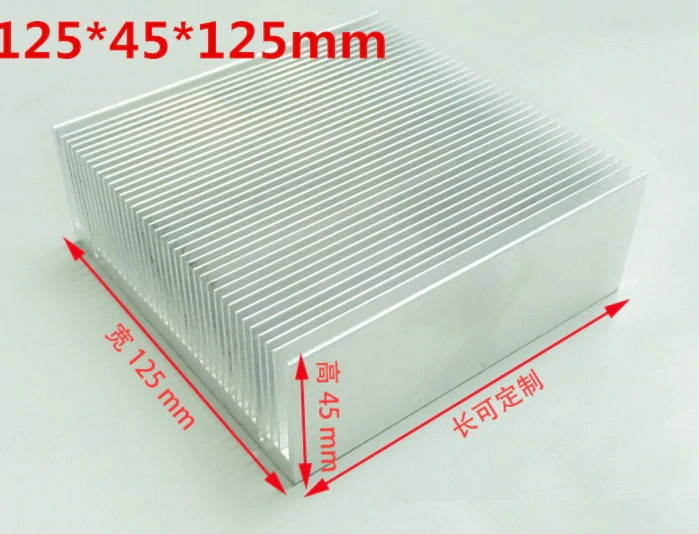 high power radiator/Dense tooth  aluminous profile 125*45*125mm power supply/power amplifier heat sink