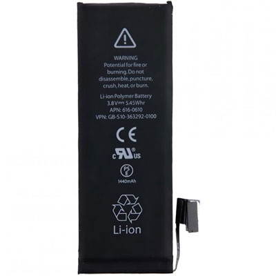 New OEM Replacement Battery for iPhone 5  with Free Tools Kit, 1440mAh
