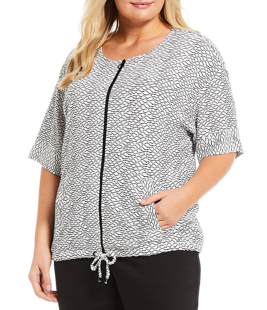 Allison Daley Plus Size Pebble Grain Textured Short Sleeve Zip Front Drawstring Hem Cardigan