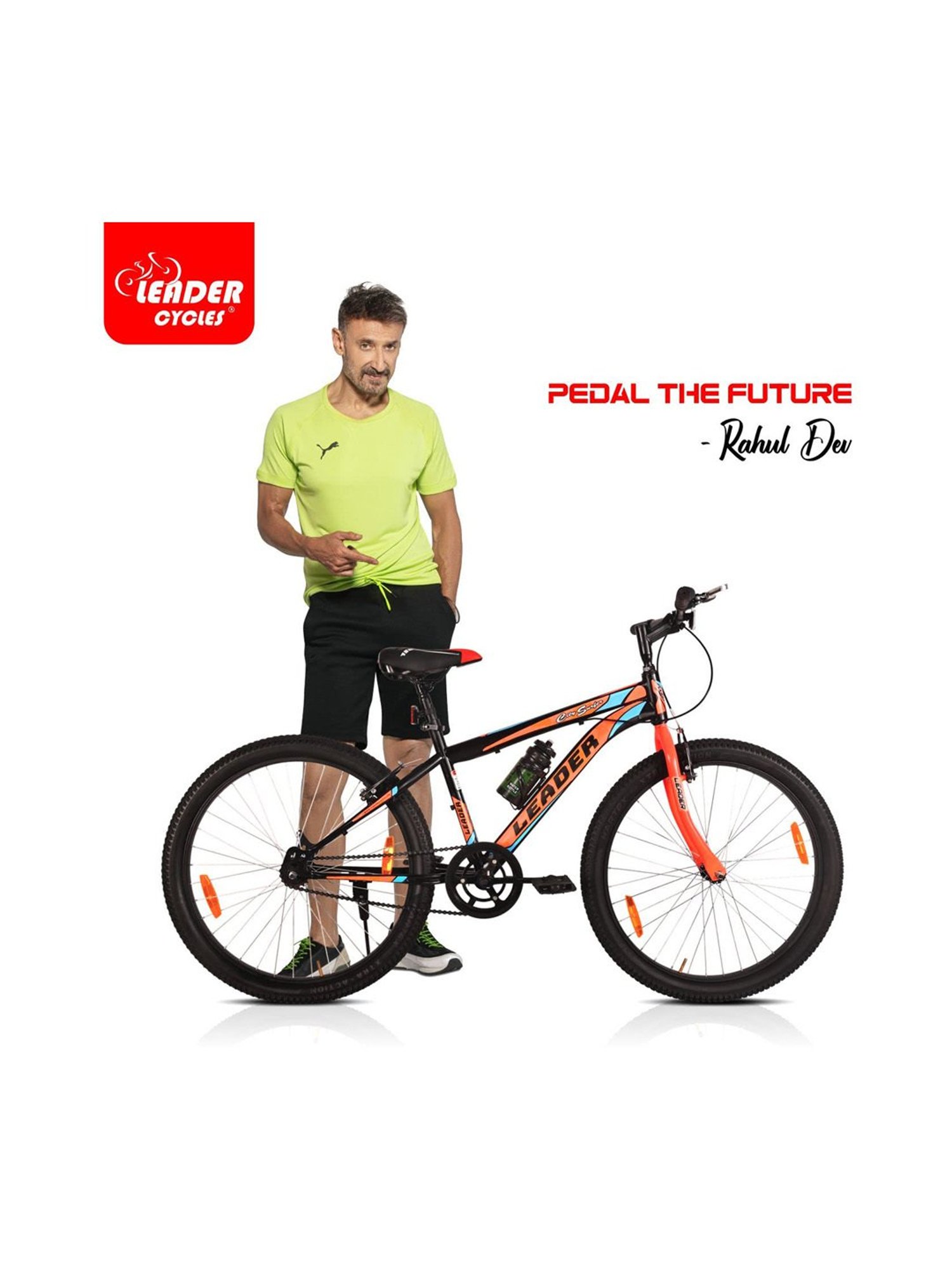 Leader City Surfer Bicycles (Orange) Size - 26T