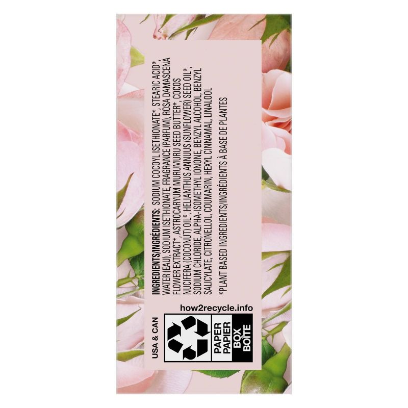 Love Beauty and Planet Muru Muru Shampoo Bar - 4oz