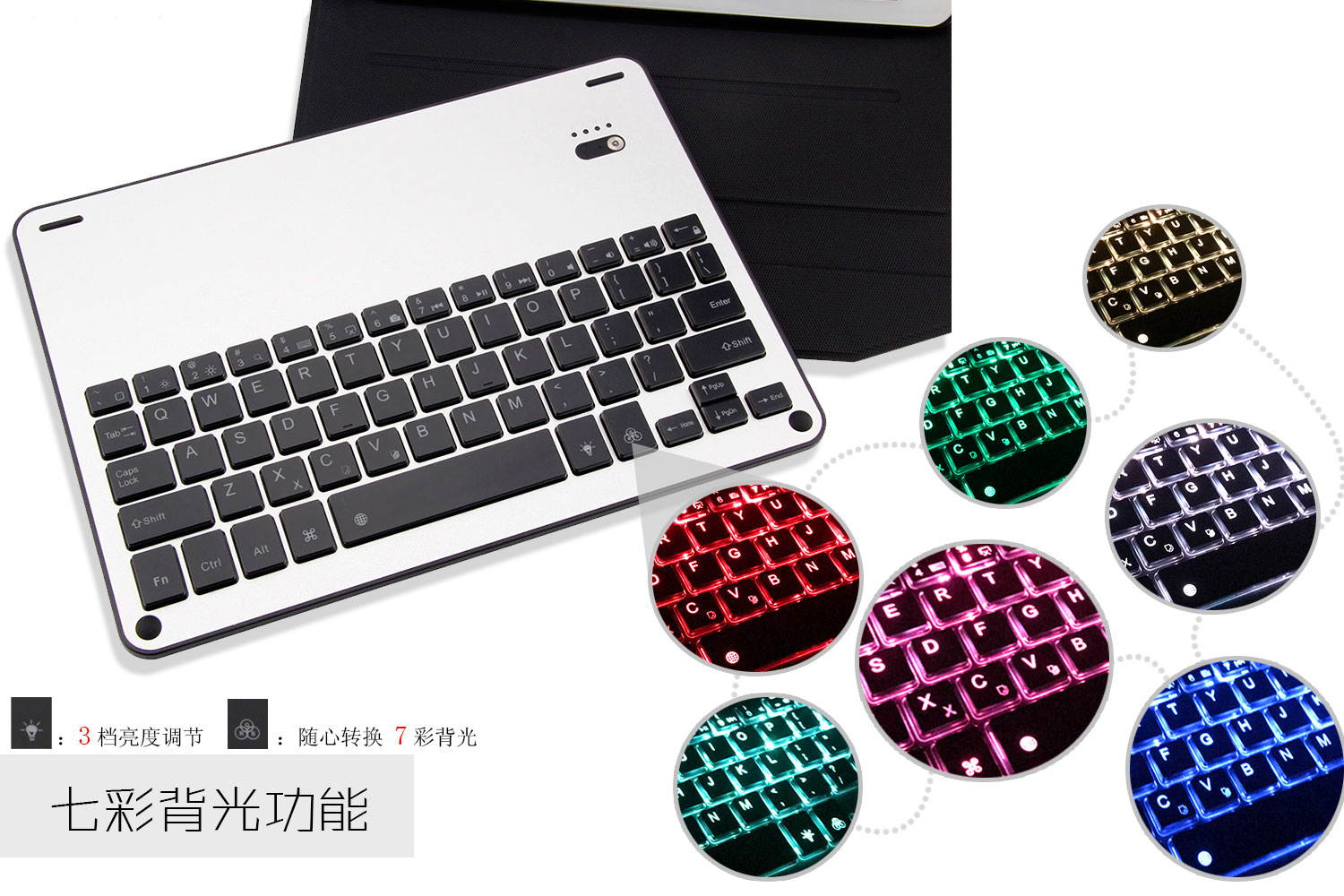Ultra-thin 7 Color Backlit Wireless Bluetooth Keyboard for iPad Pro 10.5" Folio Cover Case BL-1039D