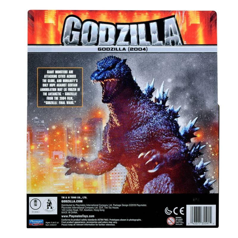 Classic Godzilla 11" Action Figure