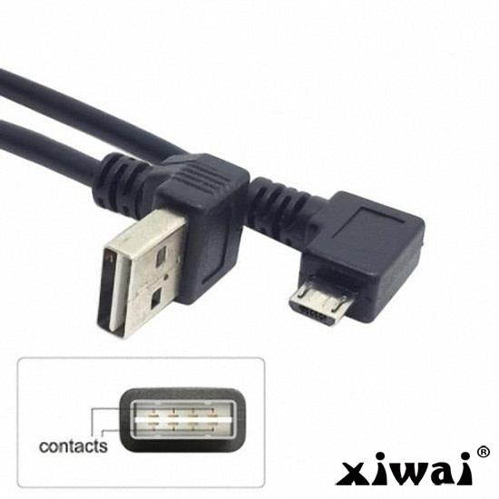 Xiwai USB 2.0 Male to Right Direction Micro USB 5Pin Male Cable Reversible Up & Down Angled 90 Degree 25cm