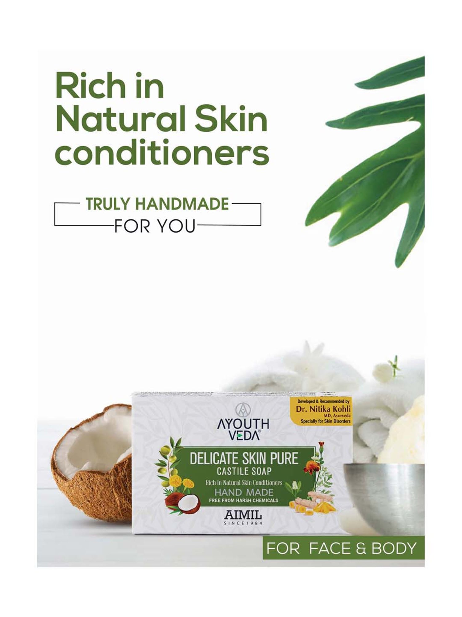 AyouthVeda Delicate Skin Pure Castile Soap - 100 gm