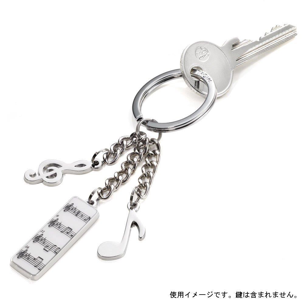 Troika 5. Sinfonie Charm Keyring (KR1205CH)