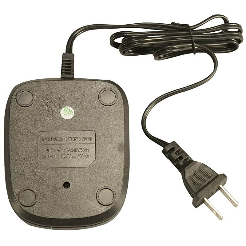 Charger for  AR6 Two Way Radios 1 Pack