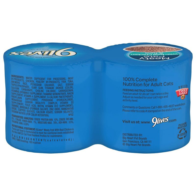 9Lives Meaty Paté with Real Chicken & Tuna Wet Cat Food - 5.5oz/4ct Pack