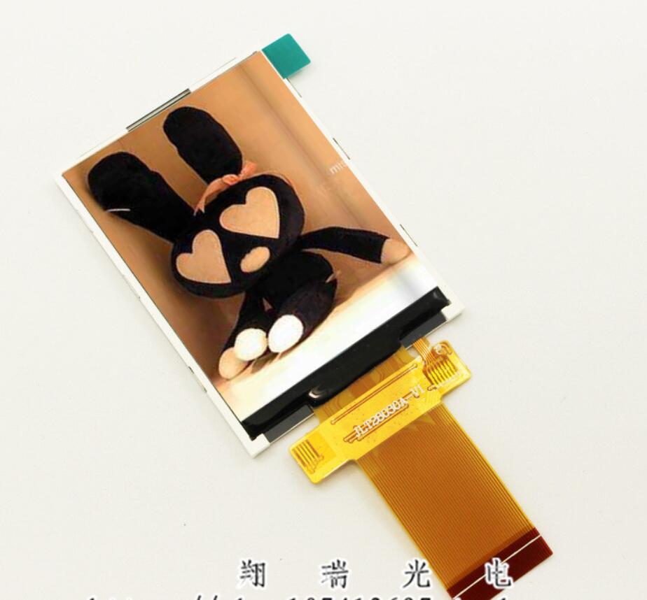 2.8 inches tft-lcd hd screen module with 40 pins for ips
