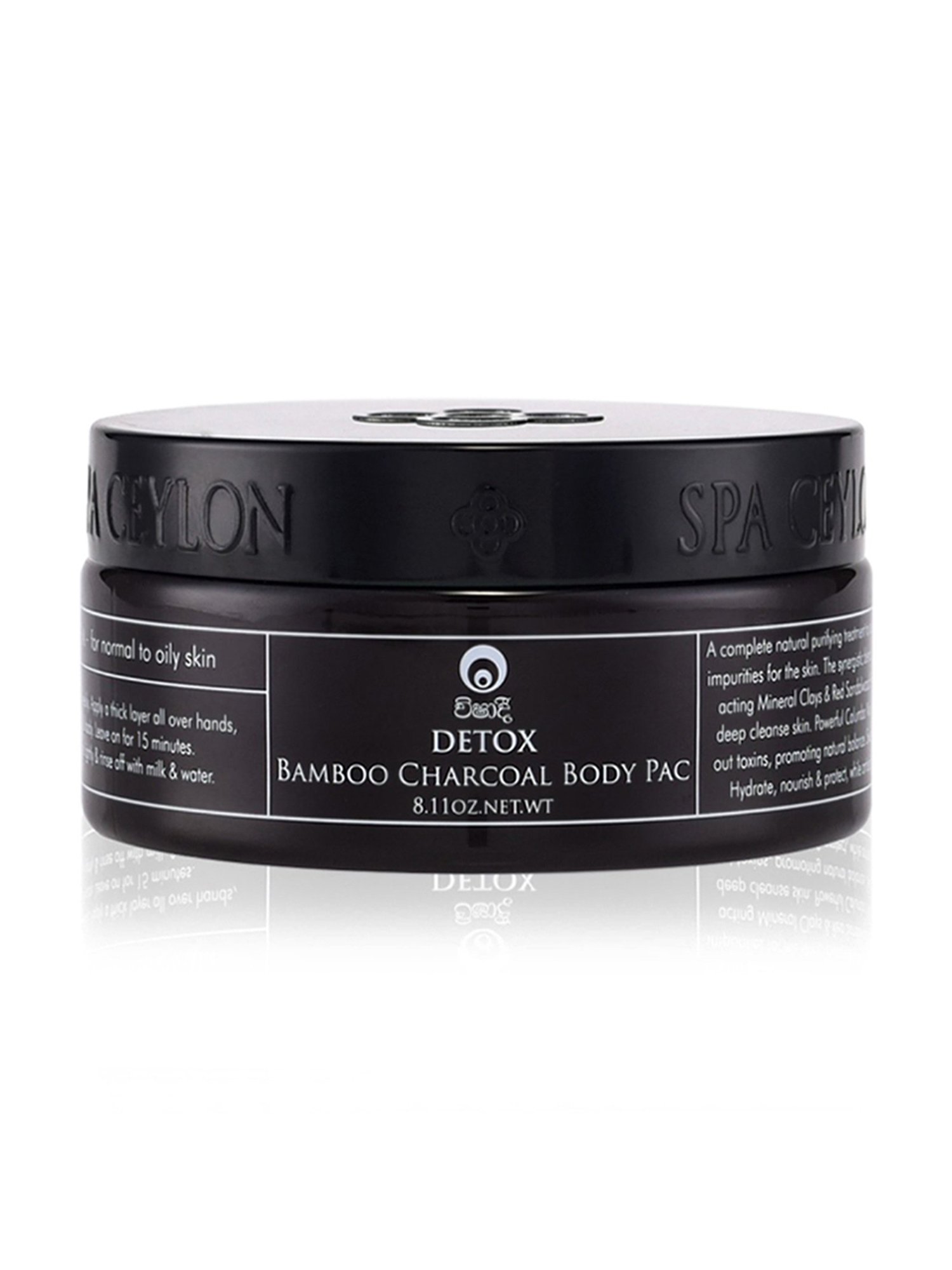 Spa Ceylon Detox Bamboo Charcoal Body Pac - 230 gm