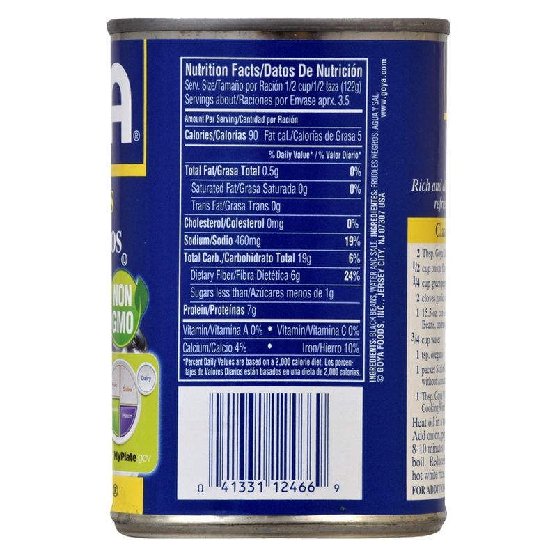 Goya Black Beans - 15.5oz