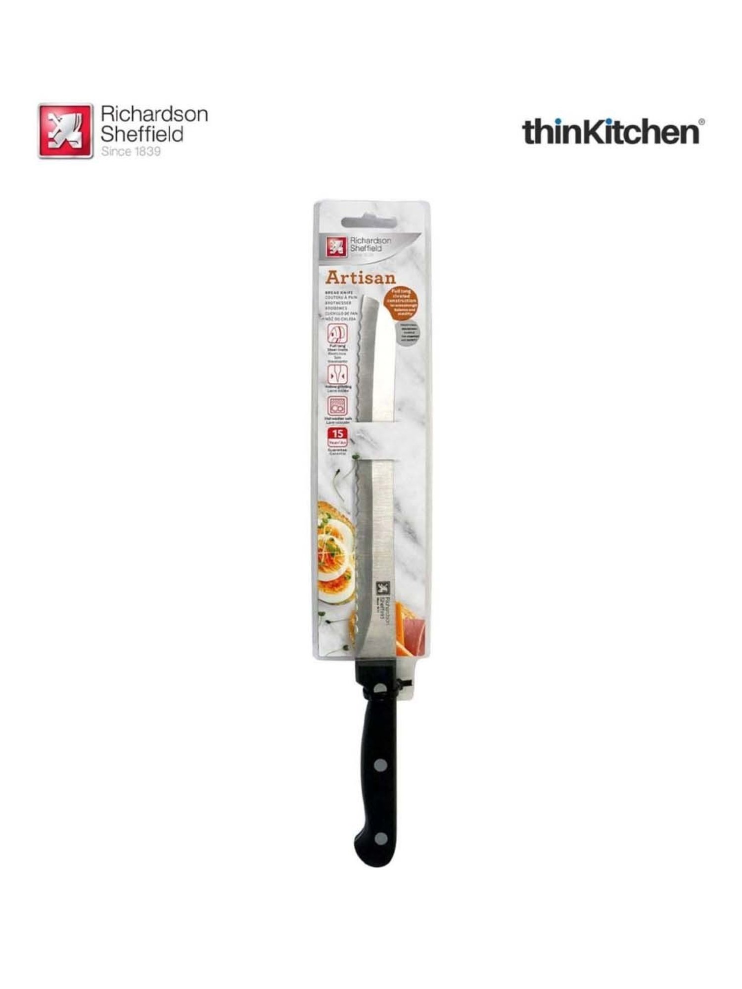 Meyer Stainless Steel 12cm Utility Knife