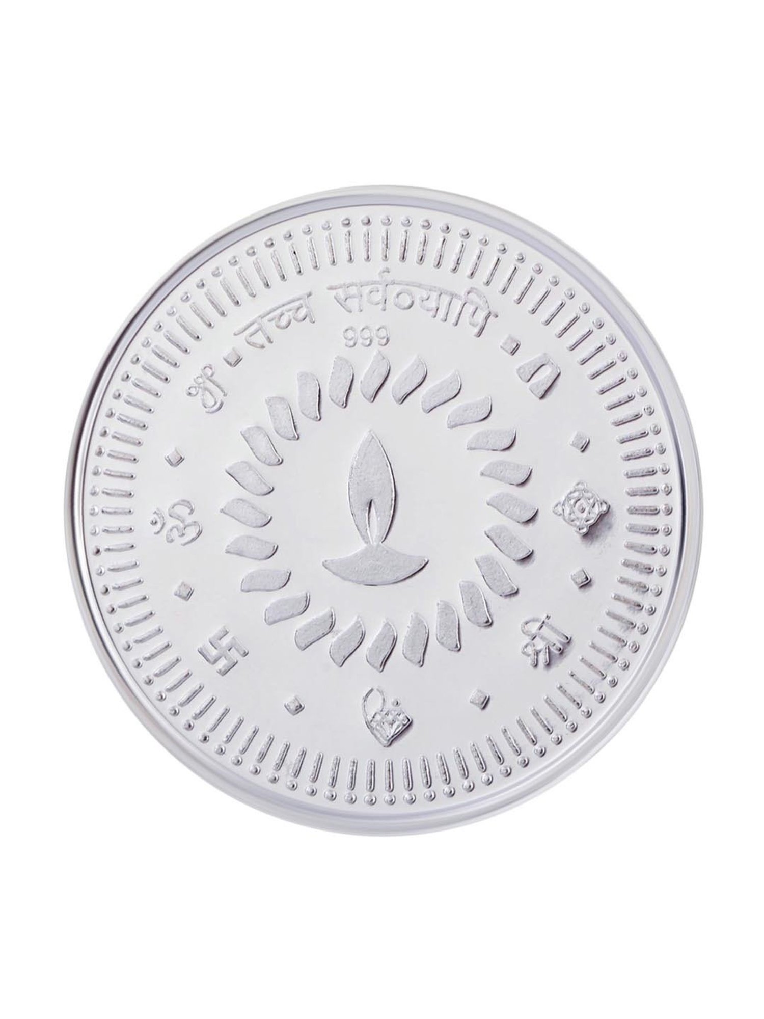 Joyalukkas 999 25gm Silver Bar