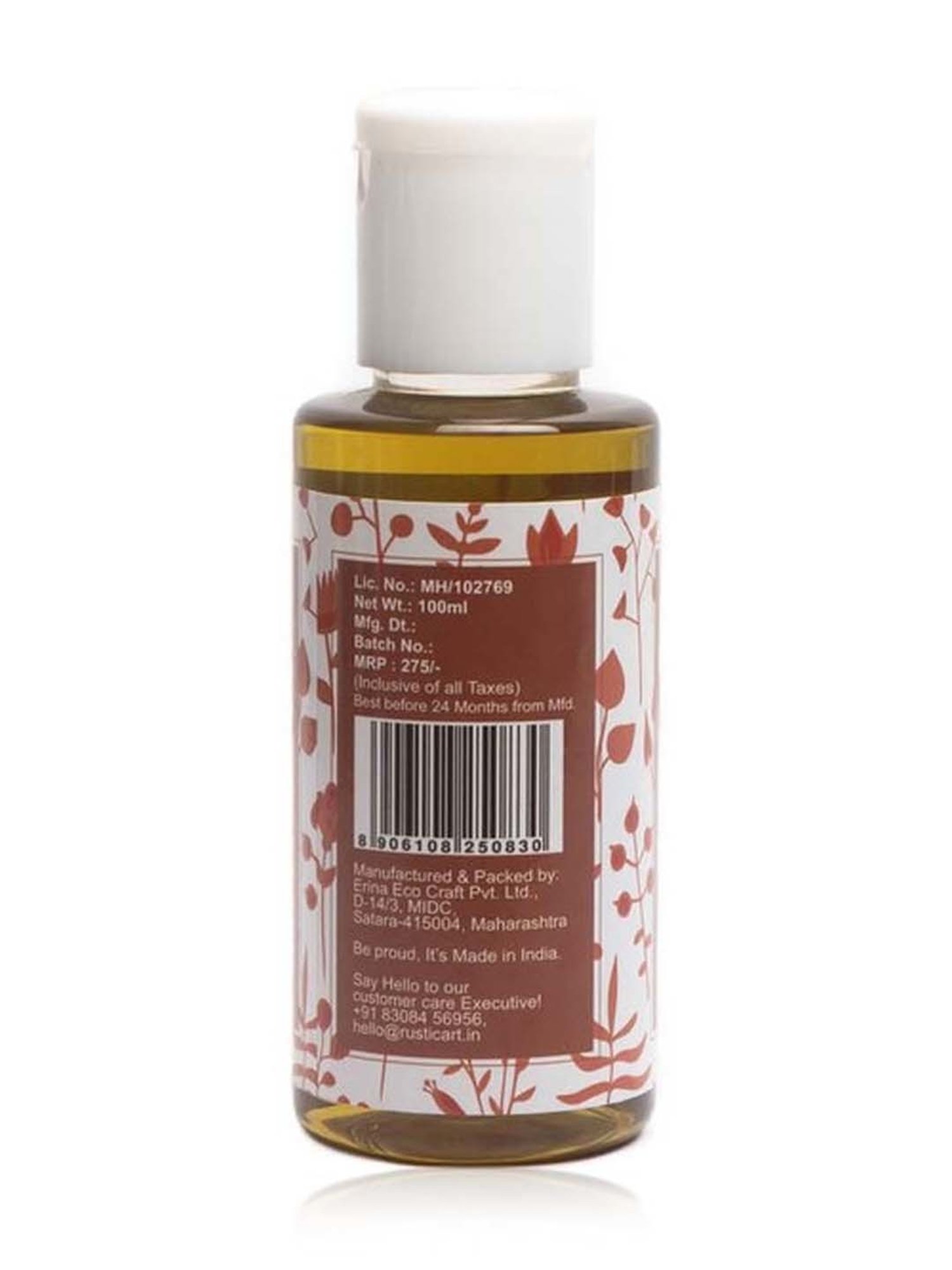 Rustic Art Organic Virgin Olive Oil - 100 ml