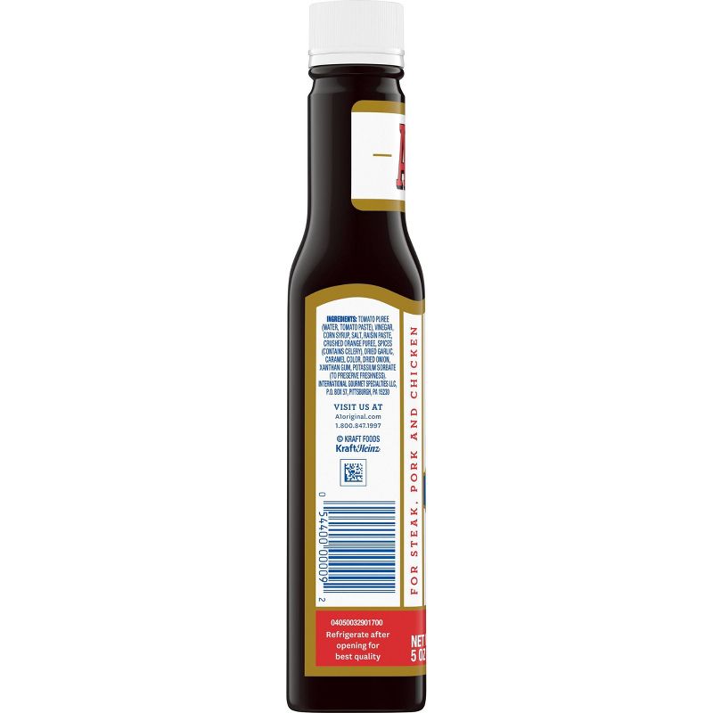 Prego Roasted Garlic Parmesan Italian Sauce 24oz