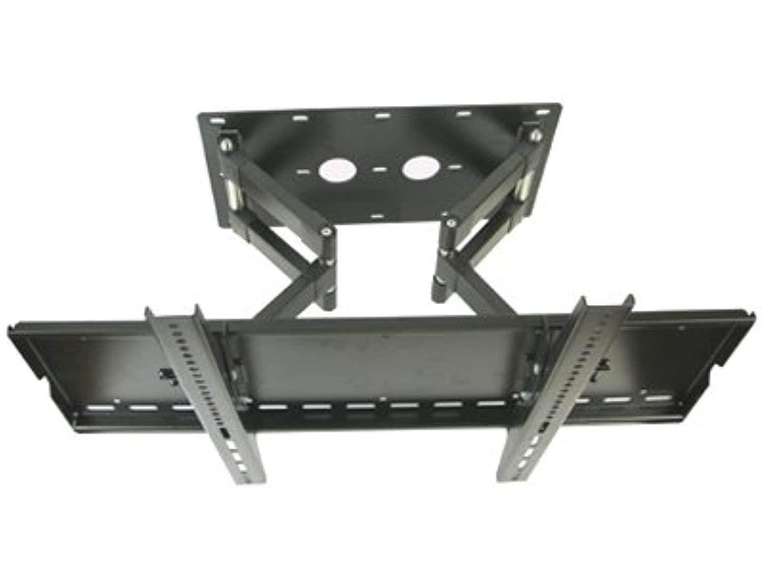 mount world 1019 heavy duty articulating dual arm wall mount for panasonic 32 37 42 46 50 lcd plasma th-37pwd7uy th37pwd8gk/s tc-37lz800 tc-37lz85 37pwd8gk/s th37pwd8uk th-37pwd8uk