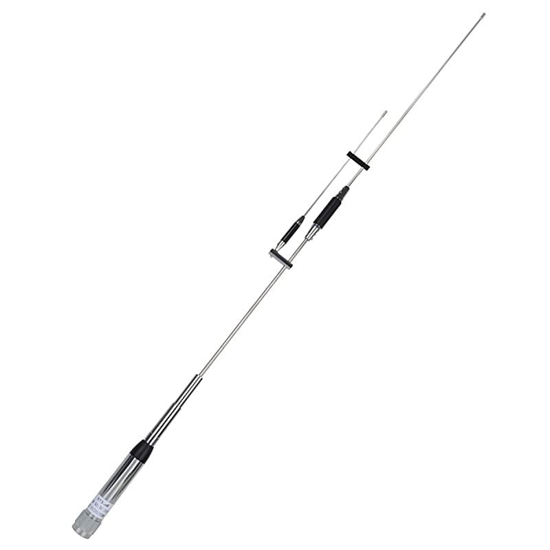VHF UHF Mult-Band Mobile Radio 2 Meter & 70cm Antenna 37.9 Inch 144/245/430Mhz Whip Antenna for Baofeng Anytone Kenwood TYT Mobile Radios