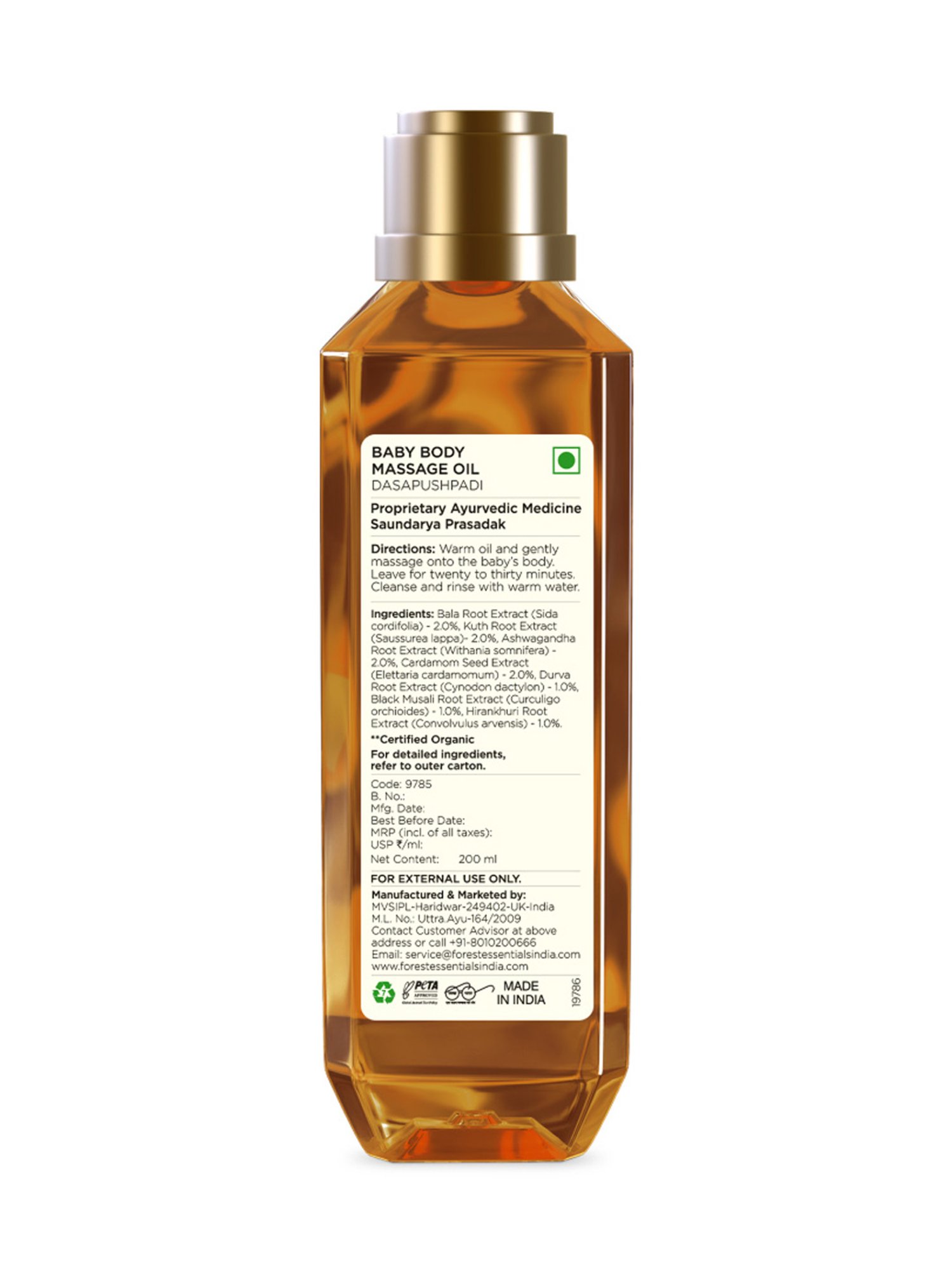 Forest Essentials Dasapushpadi Ayurvedic Natural Body Oil for Babies - 200 ml