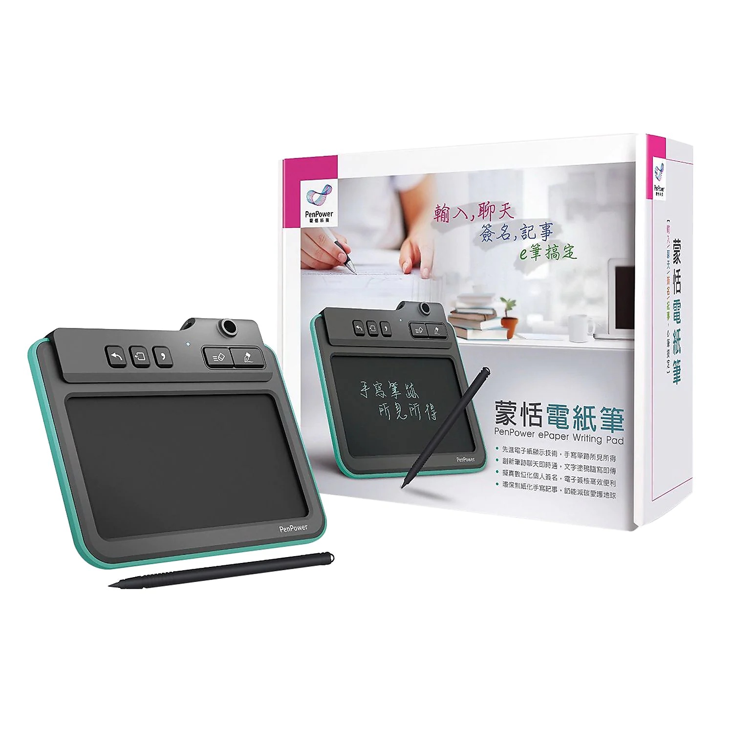 PenPower ePaper Writing Pad (Win/Mac)