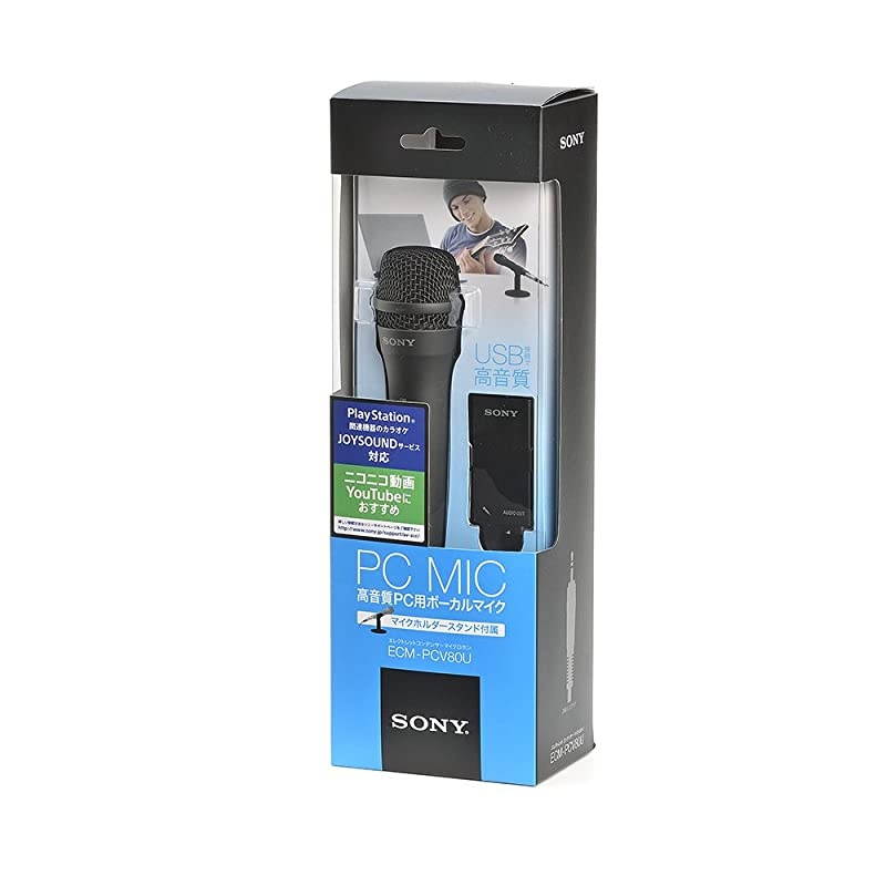 Electret Condenser Vocal Microphone | ECMPCV80U Japanese Import