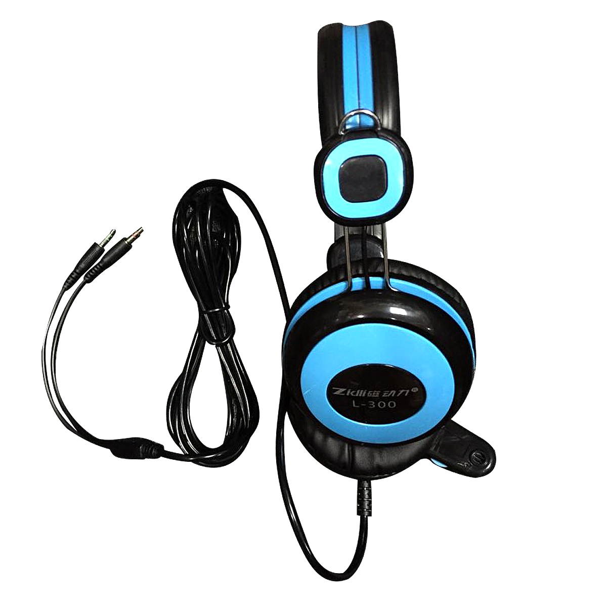 Qisan Headphones Gaming Headset with microphone and 3.5mm audio cable video Gaming Headsets over ear with volume control