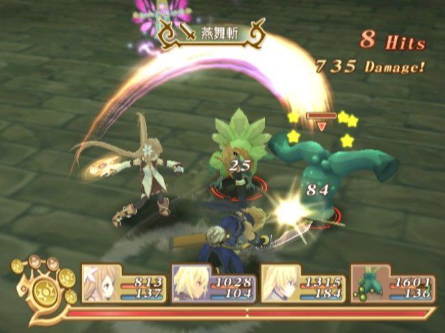 Def Jam Rapstar Wii Game