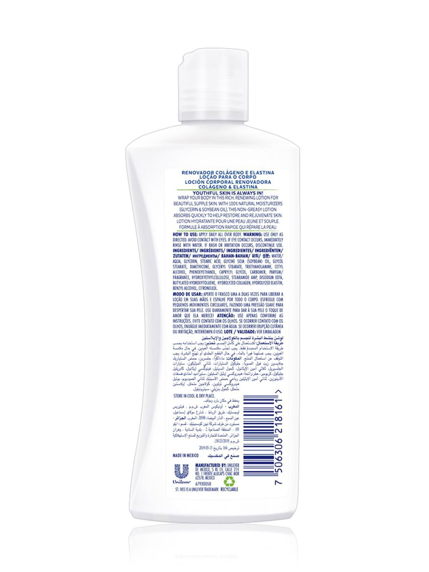 St. Ives Renewing Collagen & Elastin Body Lotion - 200 ml