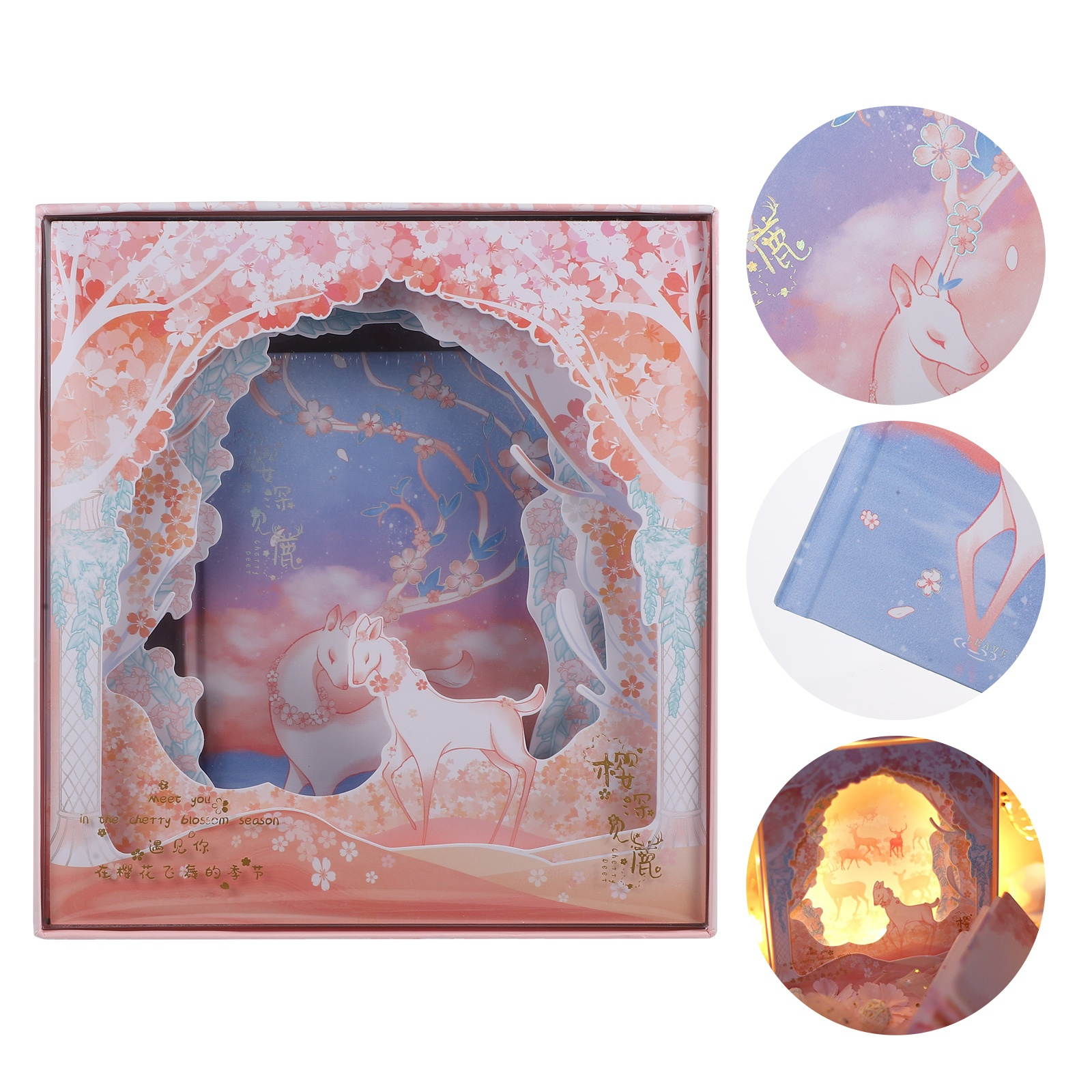 1 Set Students Creative Cartoon Notebook with Washi Tape Luminous Display Box