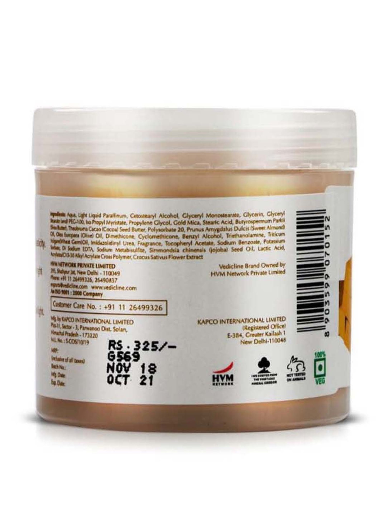 VEDIC LINE Gold Ojas Massage Cream - 100 ml