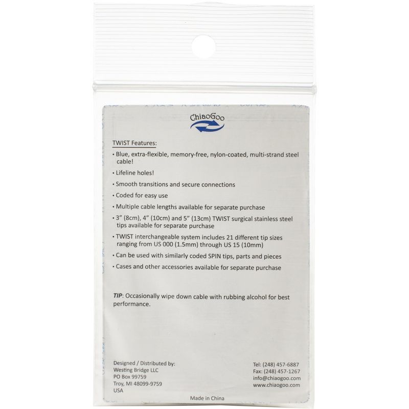 ChiaoGoo TWIST X-Flex Cable Small Diameter 2"-Blue